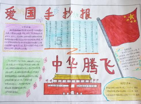 南京行政区划的“困局”。